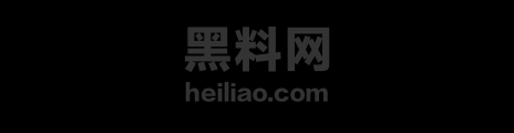 广州大学城砍人事件最新进展1